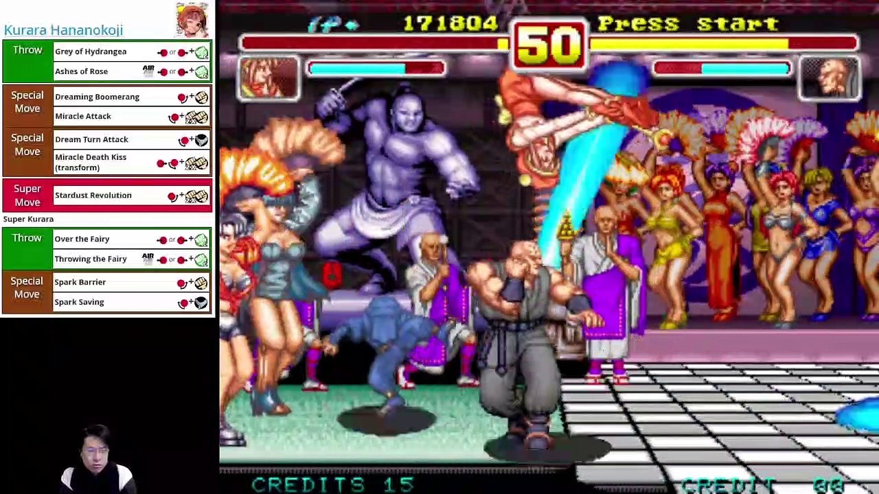 (MAME) Power Instinct 2 - 01 - Kurara Hananokoji - Hard pt1