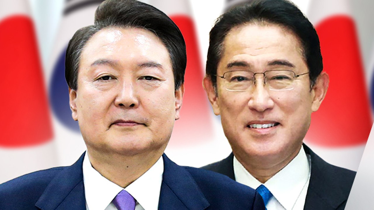 오늘 한일 정상회담...셔틀외교 복원 / YTN