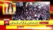 Imran Khan Big Decision - BOL News Headlines At 8 AM - PTI Vs PDM