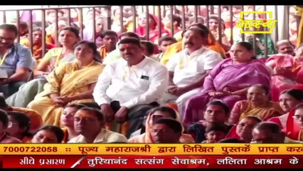 शिव तत्व में ऐसा क्या हैं जो भक्तो को अपनी और ले आती हैं - Pandit Pradeep Ji Mishra Sehore Wale