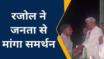 कानपुर देहात: कांग्रेस प्रत्याशी ने बीजेपी पर लगाए ये गम्भीर आरोप, कहा जनता देगी जवाब