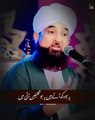 Ya Jo Dookh Atay Ha Taklifa Atey Ha Best Bayan Allama Saqib Raza Mustafi 2023  Islam  Quran  Bayan