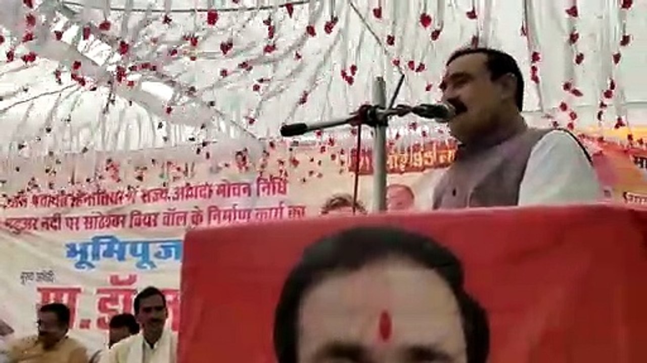बांध के बन जाने से क्षेत्र में सिंचाई के साधन बढ़ेंगे