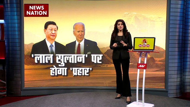 चीन के खिलाफ अमेरिका का नया प्लान, AIM-260 JATM मिसाइल तैनात