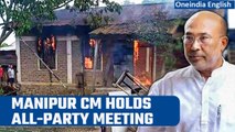 Manipur Violence: CM N Biren Singh holds all-party meeting, calls for peace | Oneindia News