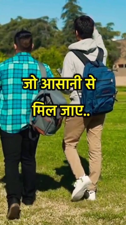 सुबह पढ़ो या रात में..Best Powerful study Motivational Video For Students #shorts #motivation