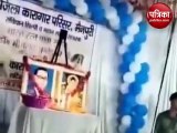 Mainpuri News: मैनपुरी की 'गालीबाज' जेल अधीक्षक कोमल मंगलानी का वीडियो वायरल, क्या बोल रहीं थी 'मैडम'?