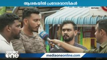 അരിക്കൊമ്പന്റെ സാന്നിധ്യം; വിനോദ സഞ്ചാരികൾക്ക് നിയന്ത്രണം | Arikkomban