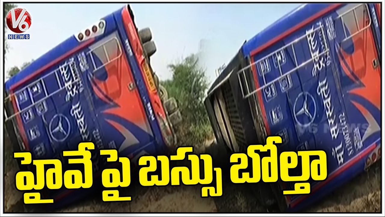 Bus Overturns At Yamuna Expressway, 10 injured _   Agra  _ V6 News