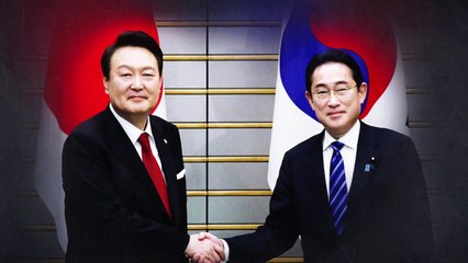 한일 정상회담 진행 중! 공동기자회견 핵심 내용 공개 🇯🇵🇰🇷