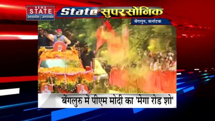 Breaking news : देश दुनिया की सभी बड़ी खबरें देखें वो भी फटाफट अंदाज में