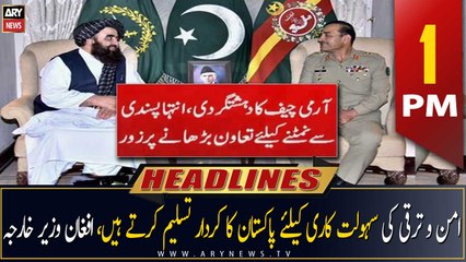 ARY News Headlines | 1 PM | 7th May 2023