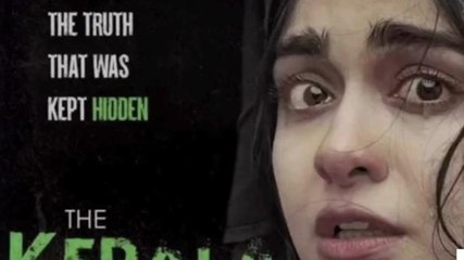 "द केरला स्टोरी" को लेकर युवाओं ने दी प्रतिक्रिया, जानिए हकीकत ?