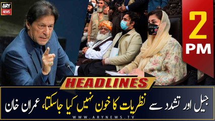 ARY News Headlines | 2 PM | 7th May 2023