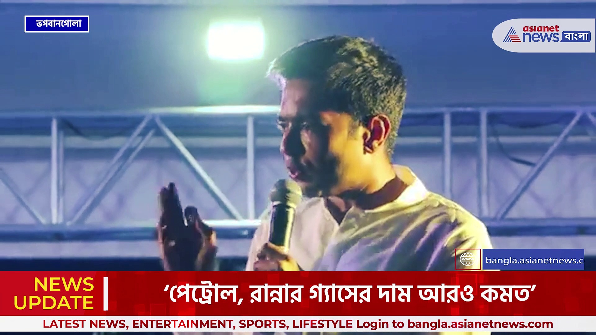 অমিত শাহ-র '৩৫' এর পাল্টা অভিষেকের লক্ষ্যমাত্রা '৪০', লোকসভা ভোটের তৃণমূলের টার্গেট