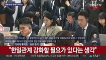 [현장연결] 한일 정상 기자회견, 기자들과 질의 응답