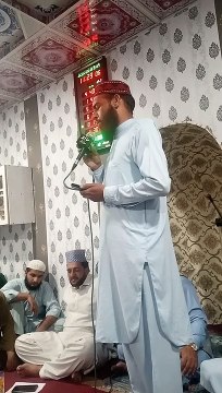 Koi misl Mustafa ka kabhi tha na hai na hoga | ...NMZ