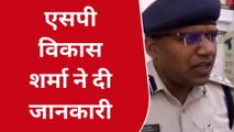 उदयपुर : धारदार हत्यार से युवक के मर्डर के मामले में पुलिस ने कुछ युवकों को किया डिटेन