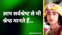 आपकी सबसे बड़ी हार क्या है? | Motivational Video | Radha Krishna