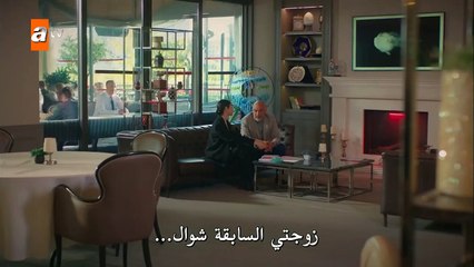 مسلسل اخوتي الحلقة 89 كاملة مترجمة للعربية -Full HD الجزء الثاني