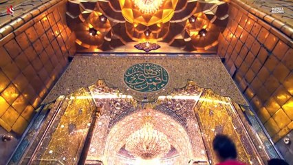 Alam Bardar - Nadeem Sarwar - 2022 - 1444