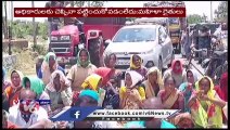 Farmers Protest On Road For Increasing Crop Price _ Jagtial _ V6 News