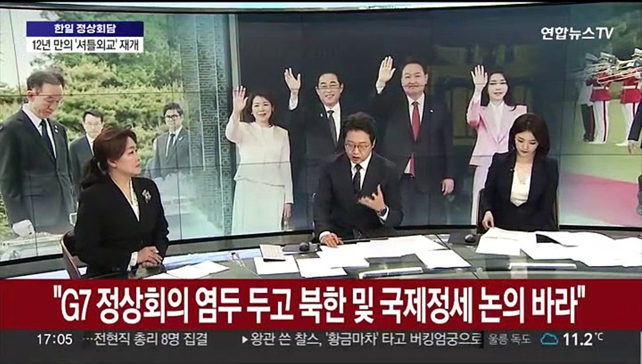 [뉴스초점] 12년 만의 '셔틀외교' 재개…잠시 후 공동 기자회견