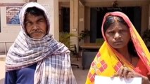 शेखपुरा: नाबालिक लड़की का अपहरण, मामला दर्ज