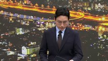 과거사, 사죄 없었지만…기시다 “가슴 아프게 생각”