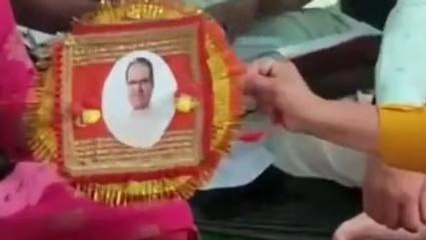 छिंदवाड़ा: मुख्यमंत्री शिवराज के लिए बहनों ने बनाया तोहफा, देखे ये रिपोर्ट ?