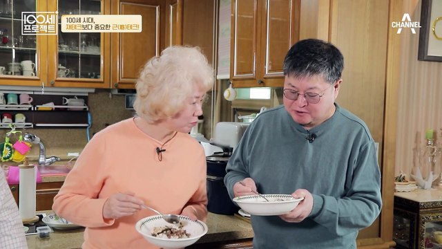 내 몸의 근육을 키워주는 ✿산양유 단백질✿ 간편하게 단백질을 채우는 방법은?!