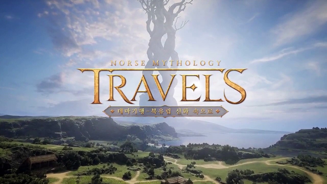 Odin: Valhalla Rising - Official Gameplay