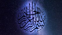 Suratul Fatiha| Surah Al-Fatiha | Sura Al-Fatiha with Translation| Song