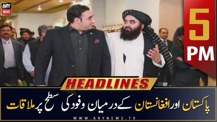 ARY News Headlines | 5 PM | 7th May 2023