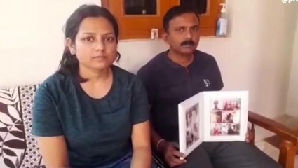 रीवा: मध्य प्रदेश की बेटी की चाइना में हुई मौत, पार्थिव शरीर लाने सरकार से गुजारिश