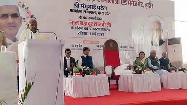राज्यपाल मंगुभाई पटेल महामहिम ने लाल बहादुर शास्त्री इंस्टिट्यूट ऑफ टेक्नोलॉजी एंड मैनेजमेंट, में लाल बहादुर शास्त्री जी की प्रतिमा का अनावरण किया