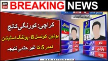 Sindh LG Poll: Inconclusive Result of Korangi, Union Council 8, Polling Station No. 5 of Karachi