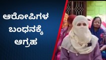 ವಿಜಯಪುರ: 