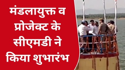 बिजनौर: तीन दिवसीय जल क्रीड़ा प्रतियोगिताओं का आयोजन