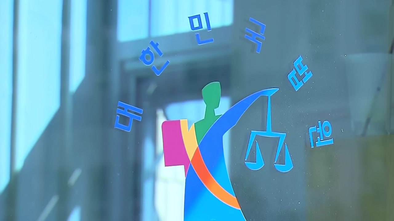 만취 운전하다 시민 신고로 붙잡힌 경찰관 벌금형 / YTN