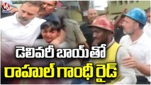 Rahul Gandhi Scooty Ride With Delivery Boy At Karnataka Elections Campaign 2023_ Bangalore _ V6 News