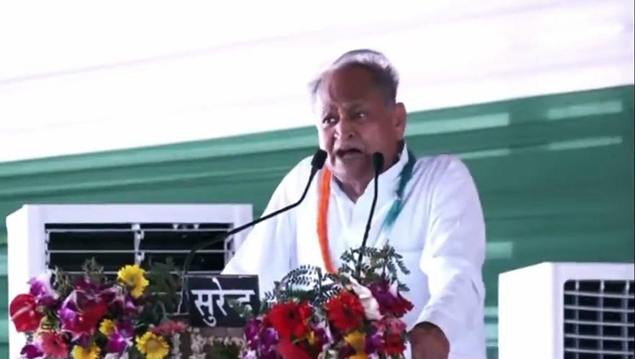 Rajasthan Politics : विधायकों 20 करोड़ वापस कर दो, गृहमंत्री अमित शाह बहुत खतरनाक खेल खेलता हैं : CM गहलोत