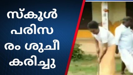 സിഐടിയുവിന്റെ നേതൃത്വത്തിൽ ശുചീകരണ പ്രവർത്തനങ്ങൾ നടത്തി