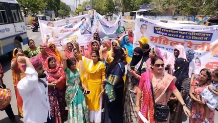 Video: ईआरसीपी को लेकर निकाली रैली, किया प्रदर्शन