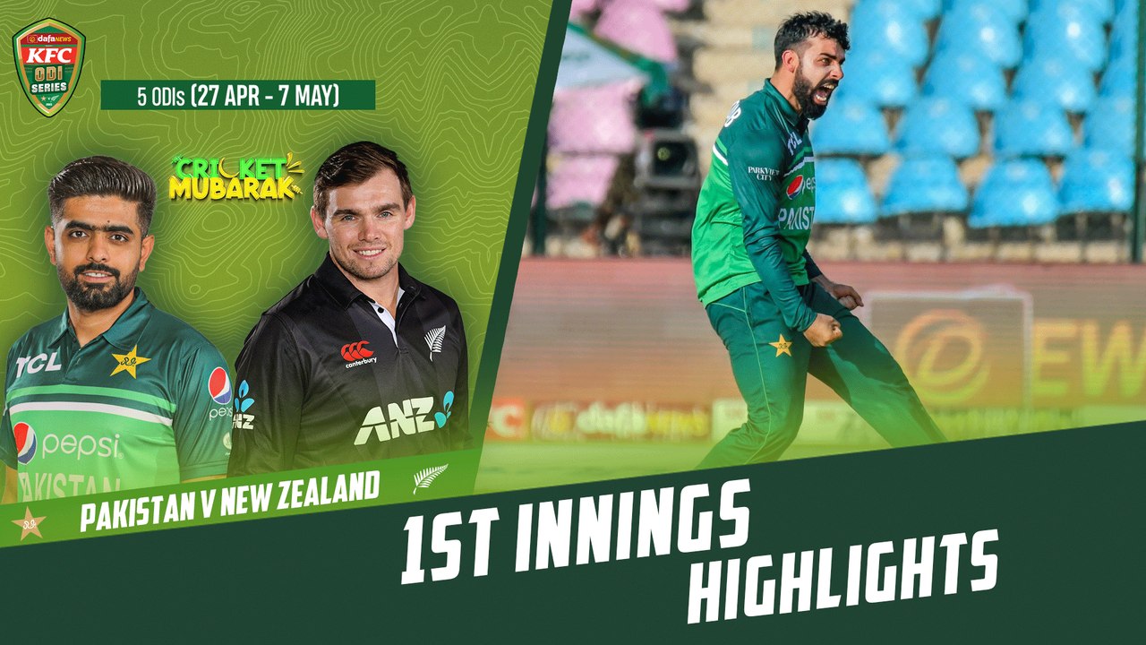 1st Innings Highlights | Pakistan vs New Zealand | 5th ODI 2023 | PCB |  M2B2T - video Dailymotion