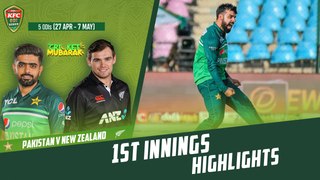 1st Innings Highlights | Pakistan vs New Zealand | 5th ODI 2023 | PCB | M2B2T