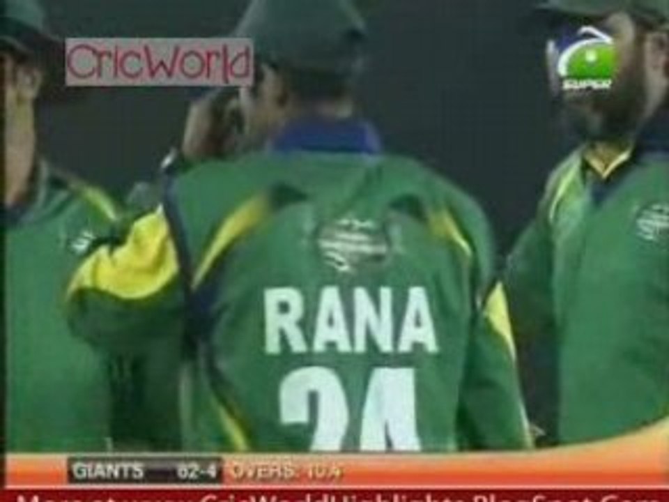 ICL- 19th Match Part 1 - Lahore v Delhi Highlights