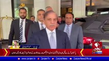 وزیر اعظم شہباز شریف کی فرسٹ منسٹر حمزہ یوسف سے ملاقات ۔۔۔ بڑی خوشخبری آ گئی؟