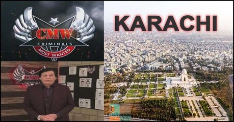 Criminal Most Wanted | Ali Raza | ARY News | 7th May 2023