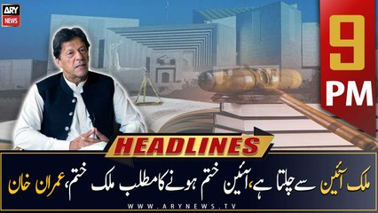 ARY News Prime Time Headlines | 9 PM | 7th May 2023